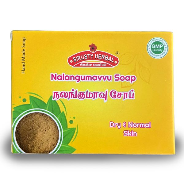 Nalangumavvu
