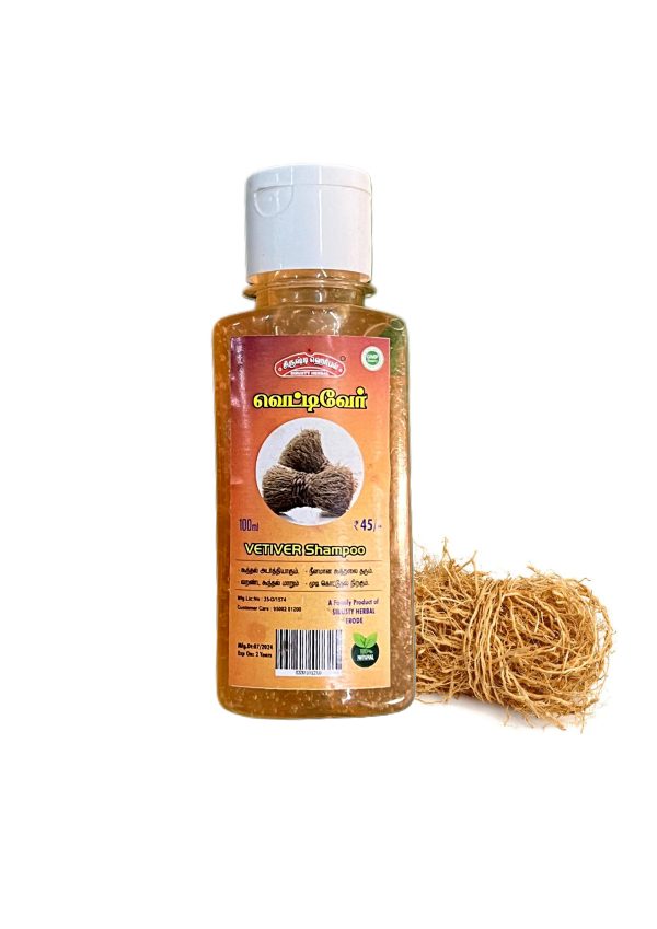 Vetiver