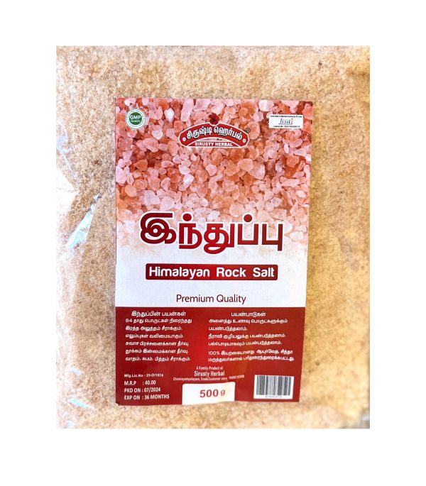 Himalayan Rock Salt
