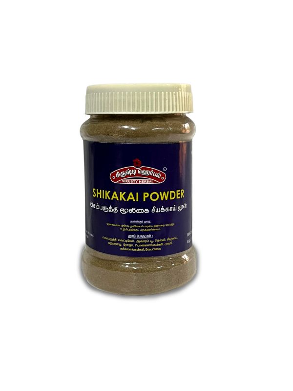 Shikakai Powder